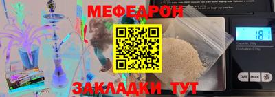 бошки Свободный