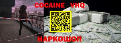 бутик Севастополь