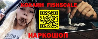 спиды Северобайкальск