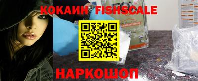 бошки Свободный