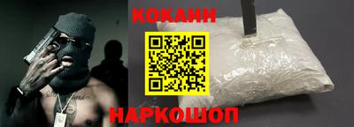 бошки Свободный