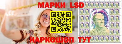 бошки Свободный