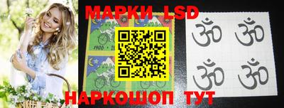бошки Свободный