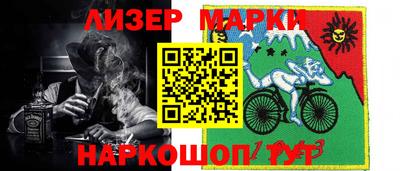 бошки Свободный
