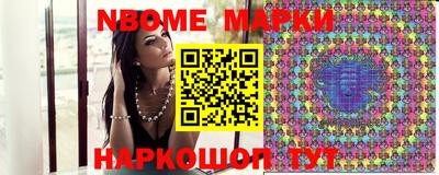 бошки Свободный