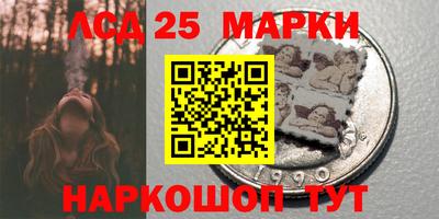 бутик Севастополь