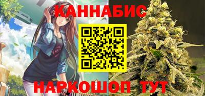 спиды Северобайкальск