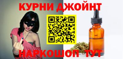 спиды Северобайкальск