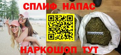 бошки Свободный