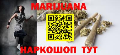 бутик Севастополь