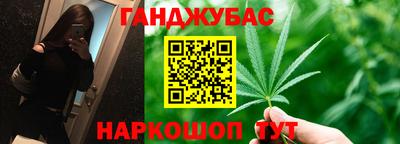 бутик Севастополь