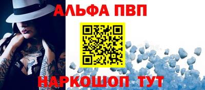 бошки Свободный