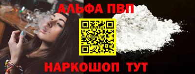 бошки Свободный