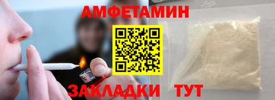 бошки Свободный