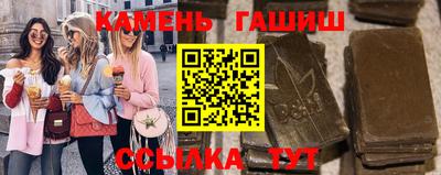 бошки Свободный