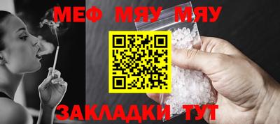 бошки Свободный