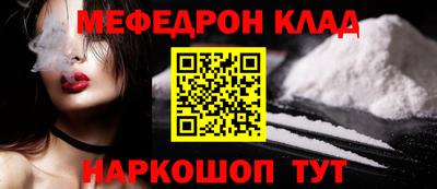 бошки Свободный
