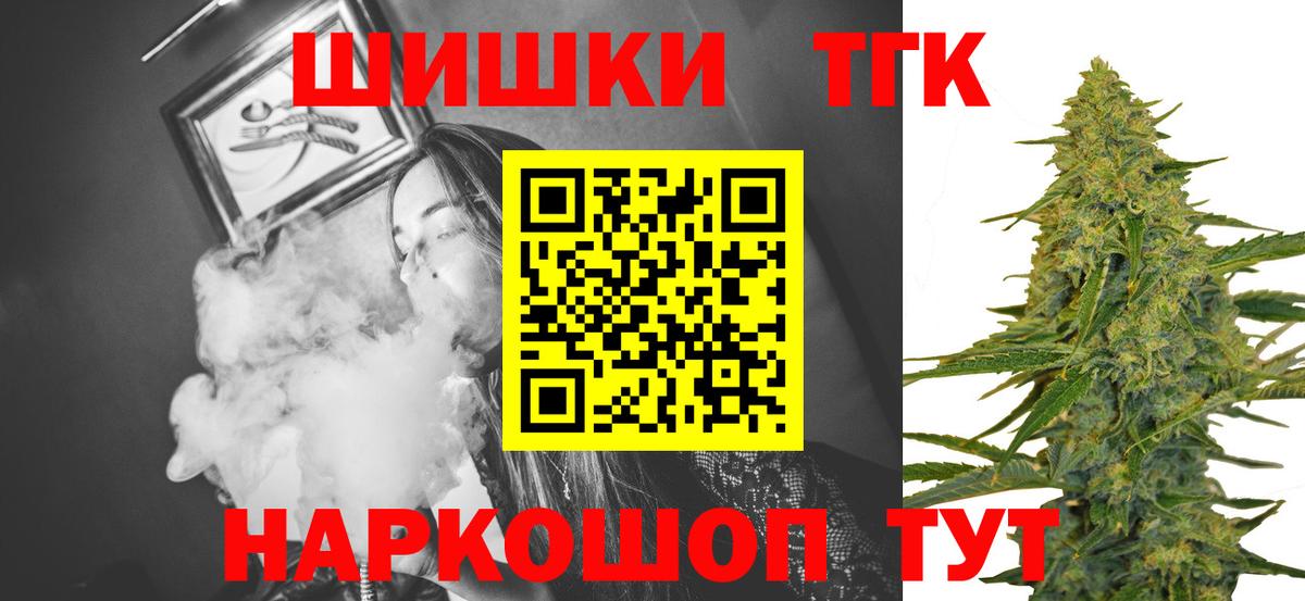 Бошки марихуана VHQ Аша